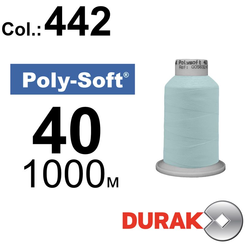 Нитки для машинной вышивки, Poly-Soft, полиэстер, N40 (120D/2), длина 1000 м., цвет (442) к6