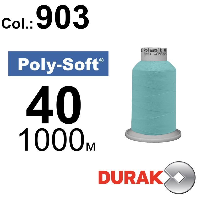 Нитки для машинной вышивки, Poly-Soft, полиэстер, N40 (120D/2), длина 1000 м., цвет (903) к6