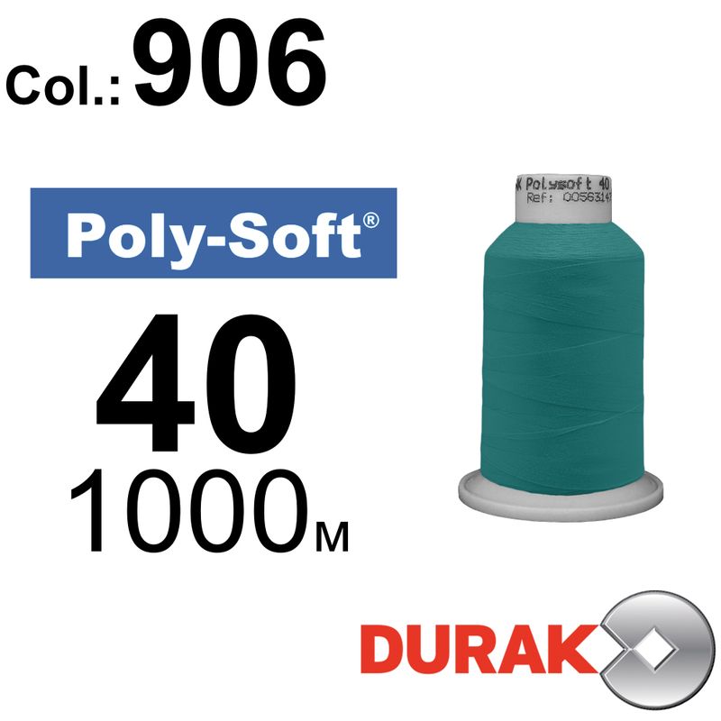 Нитки для машинной вышивки, Poly-Soft, полиэстер, N40 (120D/2), длина 1000 м., цвет (906) к6
