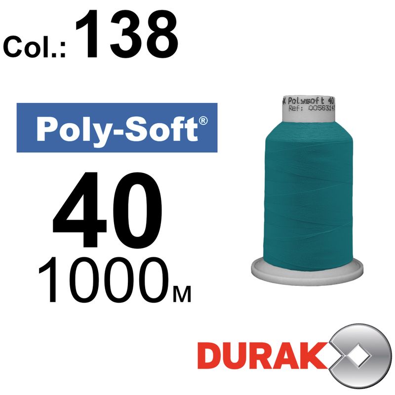 Нитки для машинной вышивки, Poly-Soft, полиэстер, N40 (120D/2), длина 1000 м., цвет (138) к6