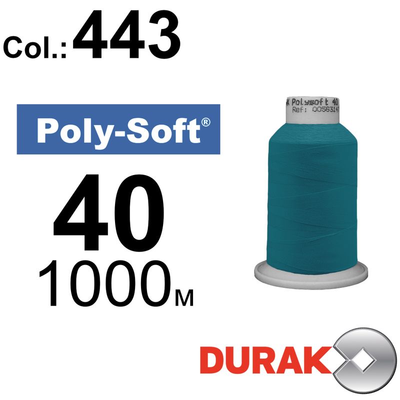 Нитки для машинной вышивки, Poly-Soft, полиэстер, N40 (120D/2), длина 1000 м., цвет (443) к6