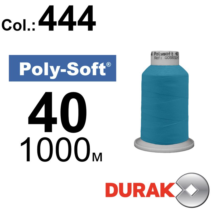Нитки для машинной вышивки, Poly-Soft, полиэстер, N40 (120D/2), длина 1000 м., цвет (444) к6