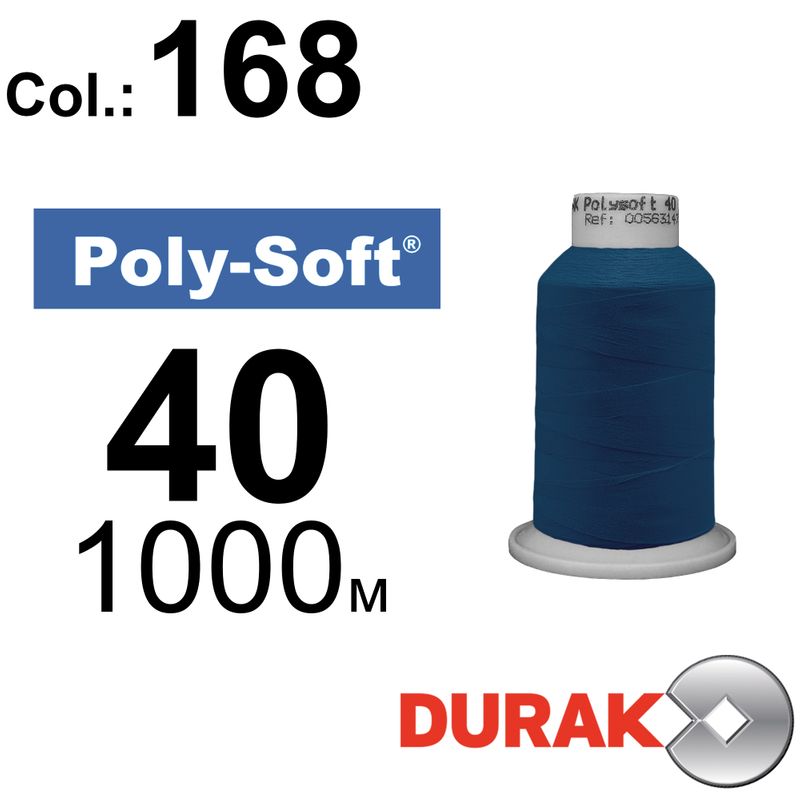Нитки для машинной вышивки, Poly-Soft, полиэстер, N40 (120D/2), длина 1000 м., цвет (168) к6