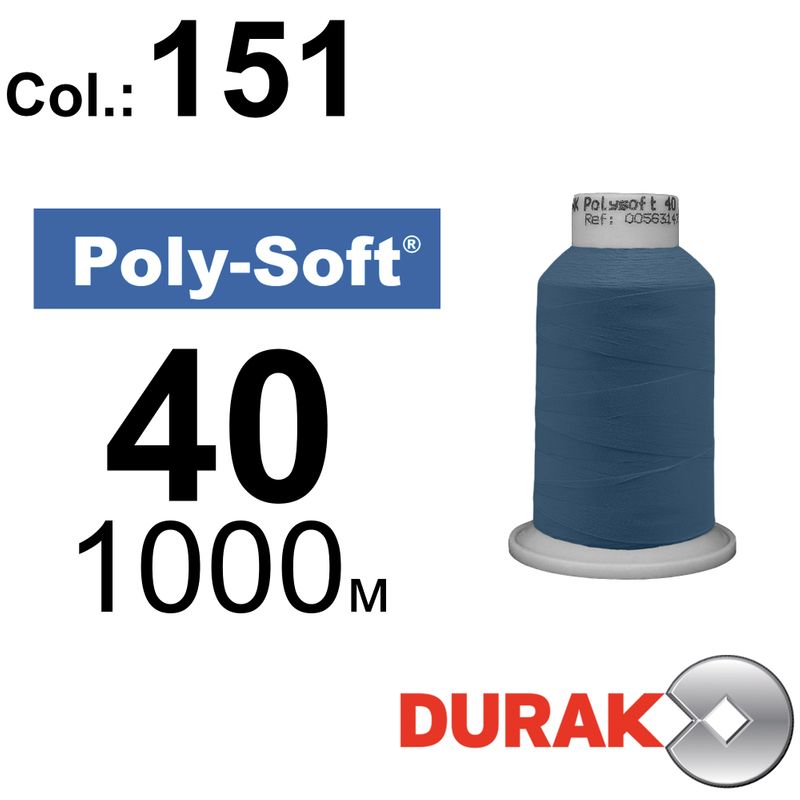 Нитки для машинной вышивки, Poly-Soft, полиэстер, N40 (120D/2), длина 1000 м., цвет (151) к6