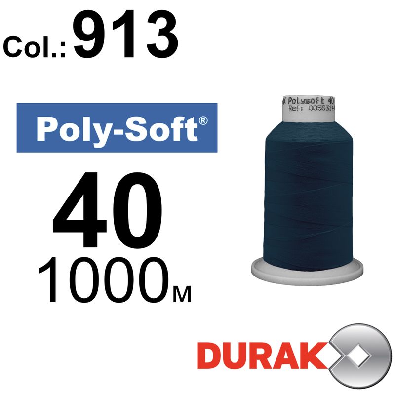 Нитки для машинной вышивки, Poly-Soft, полиэстер, N40 (120D/2), длина 1000 м., цвет (913) к6