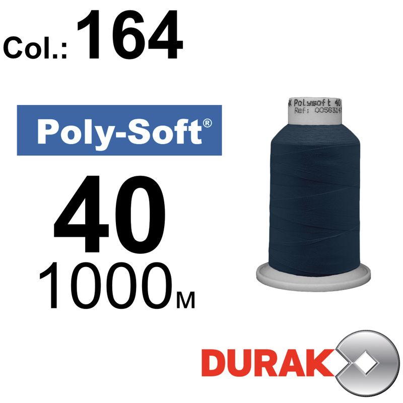 Нитки для машинной вышивки, Poly-Soft, полиэстер, N40 (120D/2), длина 1000 м., цвет (164) к6