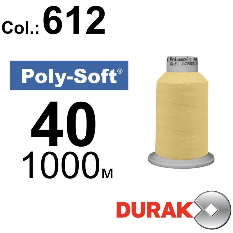 Нитки для машинной вышивки, Poly-Soft, полиэстер, N40 (120D/2), длина 1000 м., цвет (612) к7