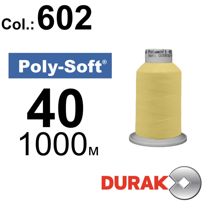 Нитки для машинной вышивки, Poly-Soft, полиэстер, N40 (120D/2), длина 1000 м., цвет (602) к7