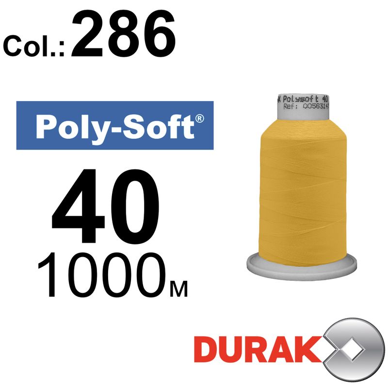 Нитки для машинной вышивки, Poly-Soft, полиэстер, N40 (120D/2), длина 1000 м., цвет (286) к7