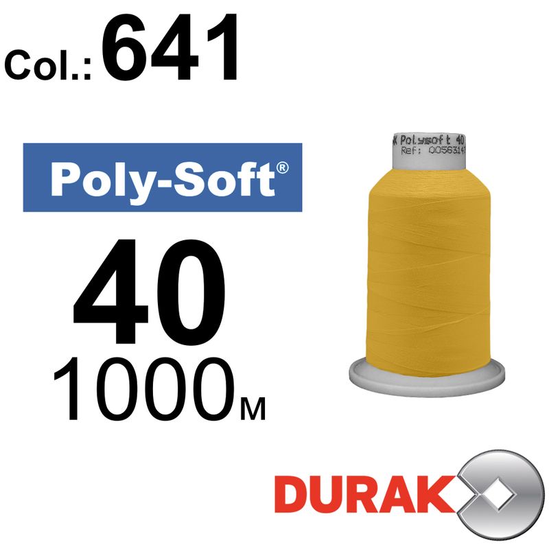 Нитки для машинной вышивки, Poly-Soft, полиэстер, N40 (120D/2), длина 1000 м., цвет (641) к7