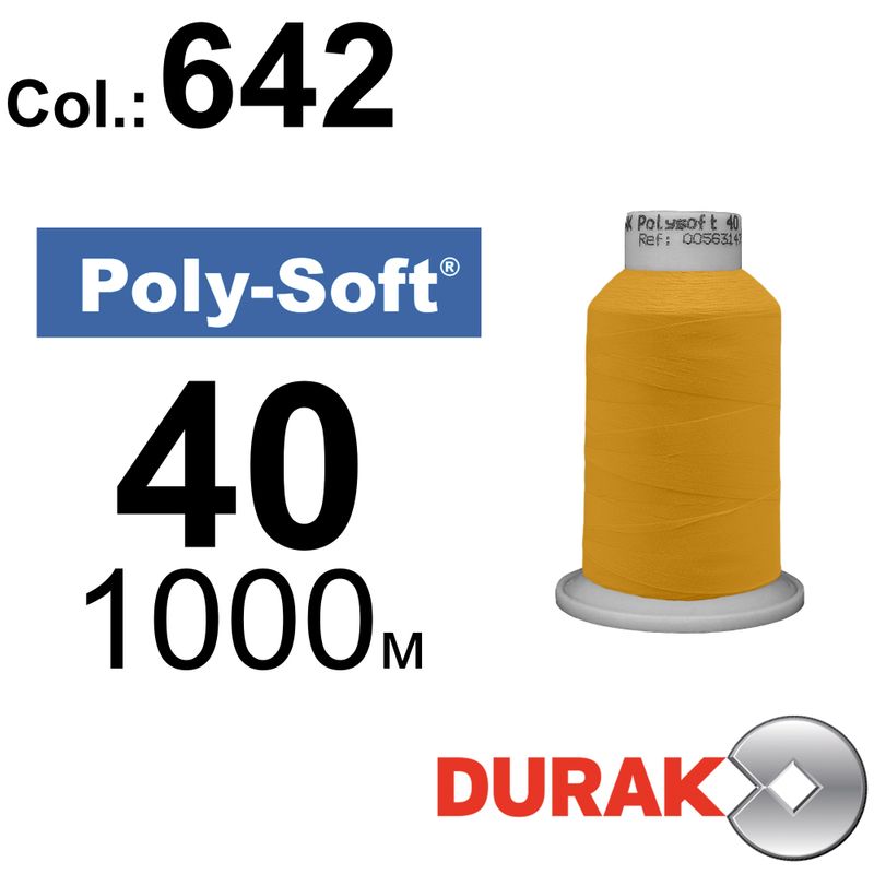 Нитки для машинной вышивки, Poly-Soft, полиэстер, N40 (120D/2), длина 1000 м., цвет (642) к7