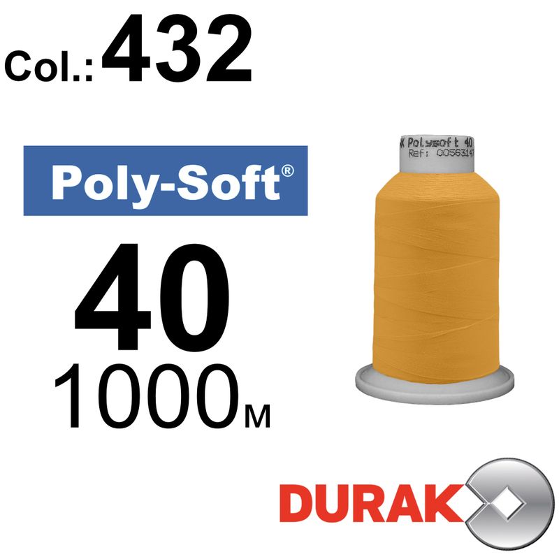 Нитки для машинной вышивки, Poly-Soft, полиэстер, N40 (120D/2), длина 1000 м., цвет (432) к7