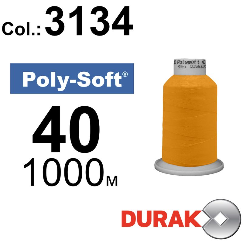 Нитки для машинной вышивки, Poly-Soft, полиэстер, N40 (120D/2), длина 1000 м., цвет (3134) к7