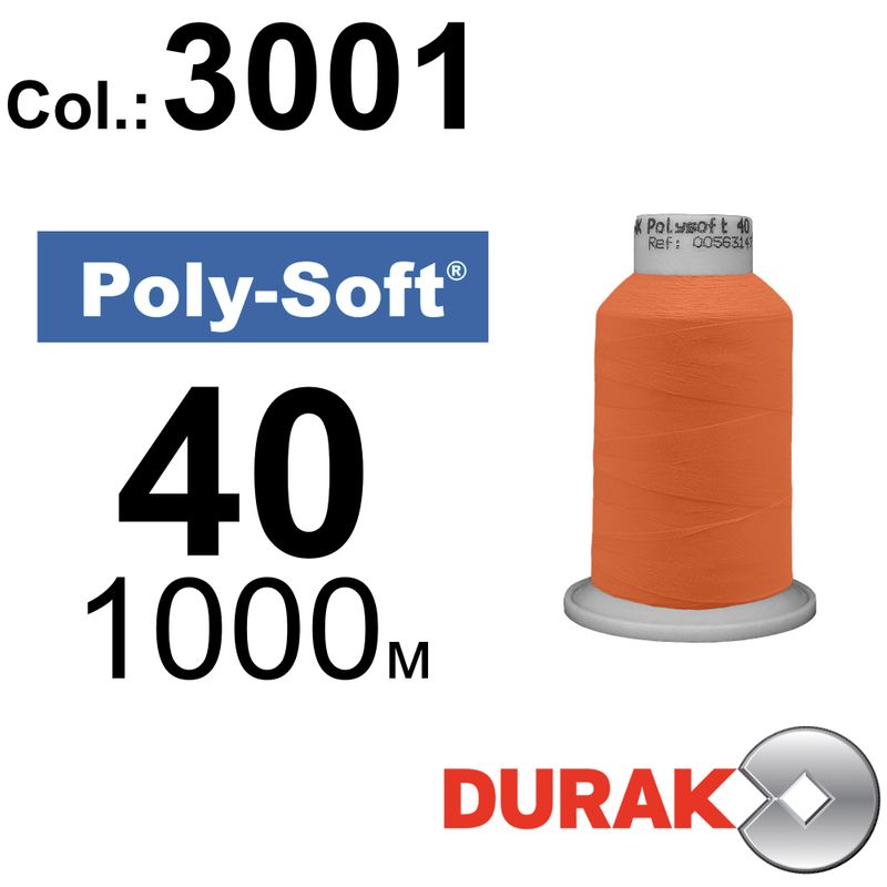 Нитки для машинной вышивки, Poly-Soft, полиэстер, N40 (120D/2), длина 1000 м., цвет (3001) к7