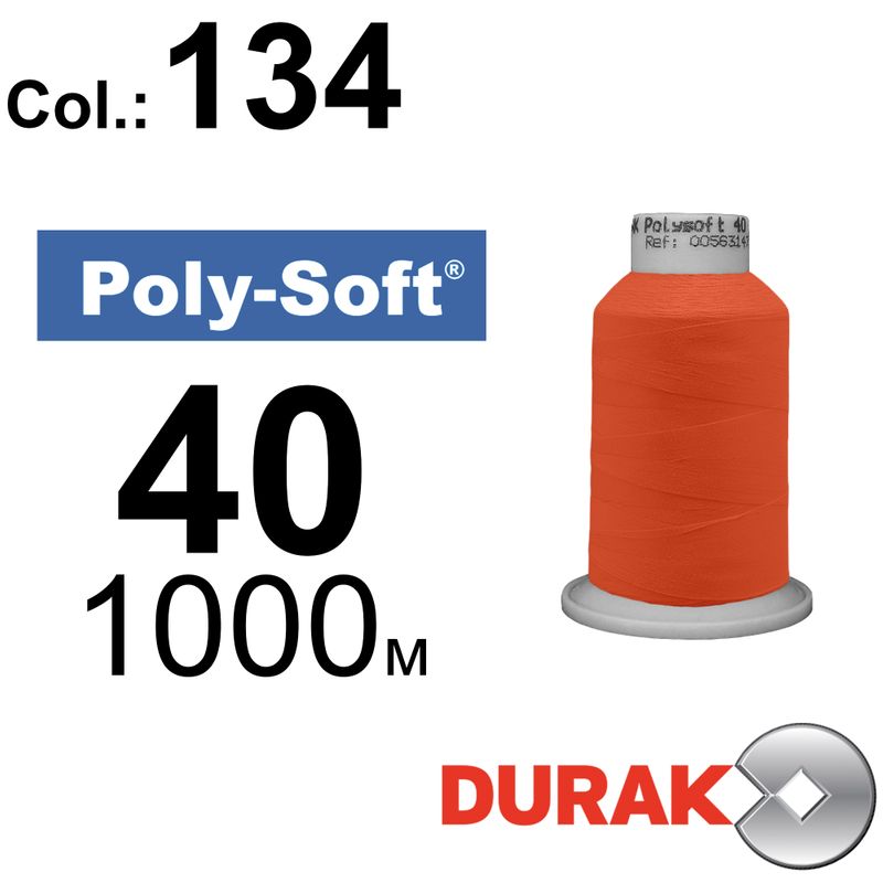 Нитки для машинной вышивки, Poly-Soft, полиэстер, N40 (120D/2), длина 1000 м., цвет (134) к7