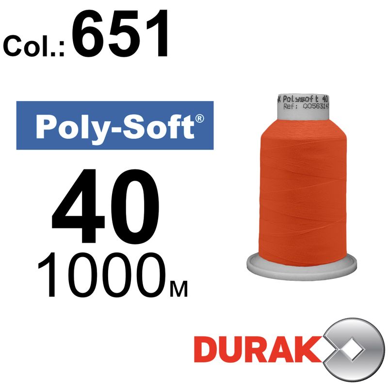 Нитки для машинной вышивки, Poly-Soft, полиэстер, N40 (120D/2), длина 1000 м., цвет (651) к7