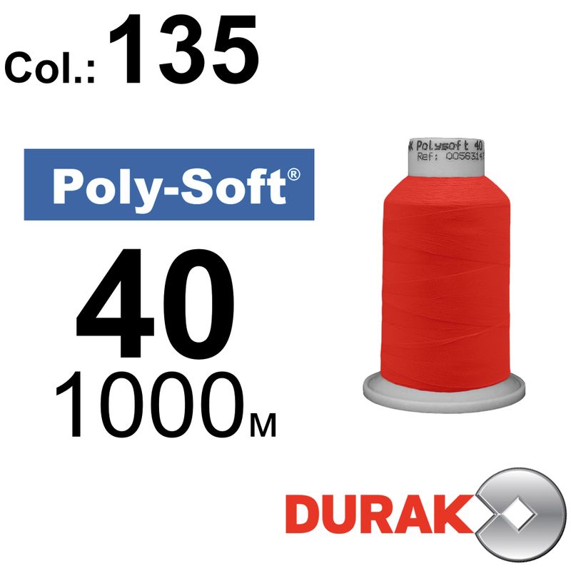 Нитки для машинной вышивки, Poly-Soft, полиэстер, N40 (120D/2), длина 1000 м., цвет (135) к7