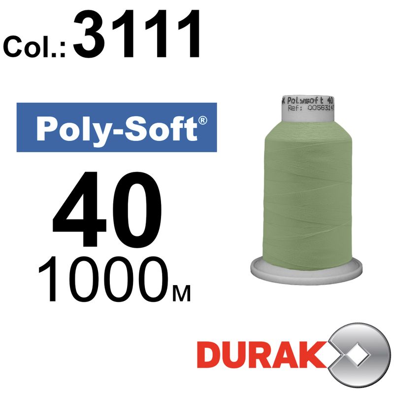 Нитки для машинной вышивки, Poly-Soft, полиэстер, N40 (120D/2), длина 1000 м., цвет (3111) к8