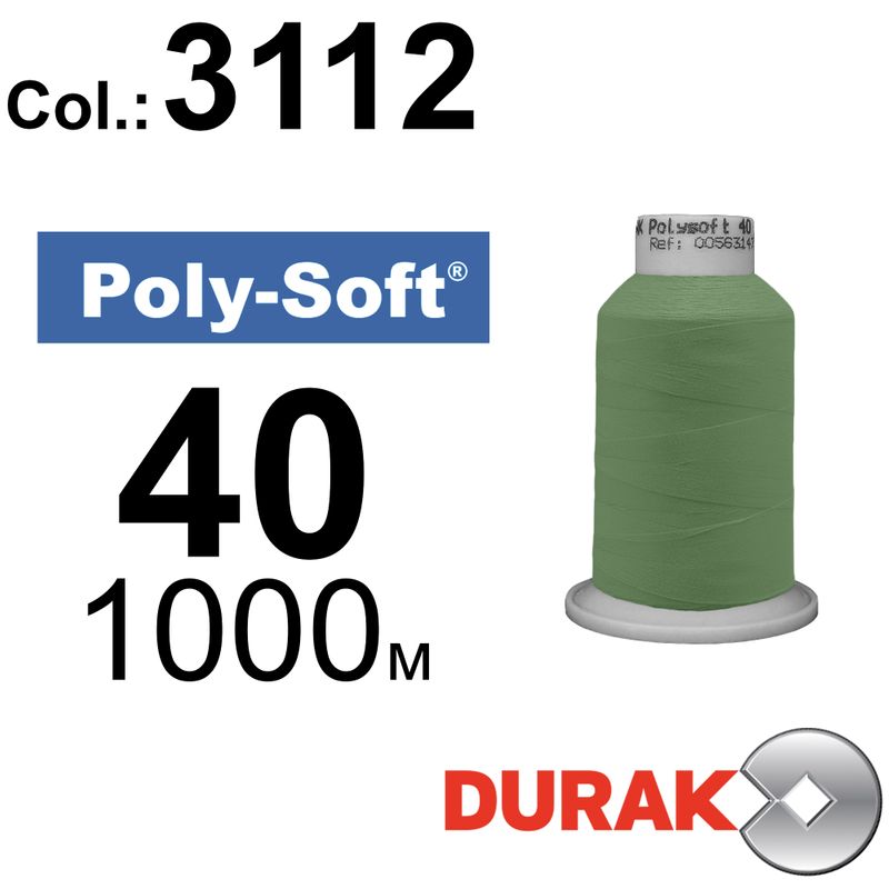 Нитки для машинной вышивки, Poly-Soft, полиэстер, N40 (120D/2), длина 1000 м., цвет (3112) к8