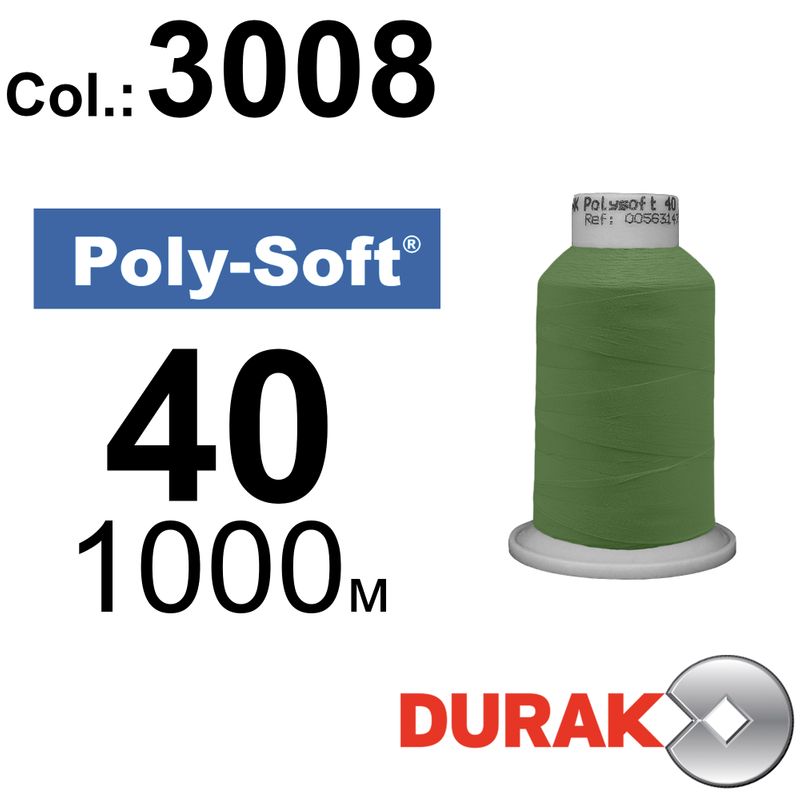 Нитки для машинной вышивки, Poly-Soft, полиэстер, N40 (120D/2), длина 1000 м., цвет (3008) к8
