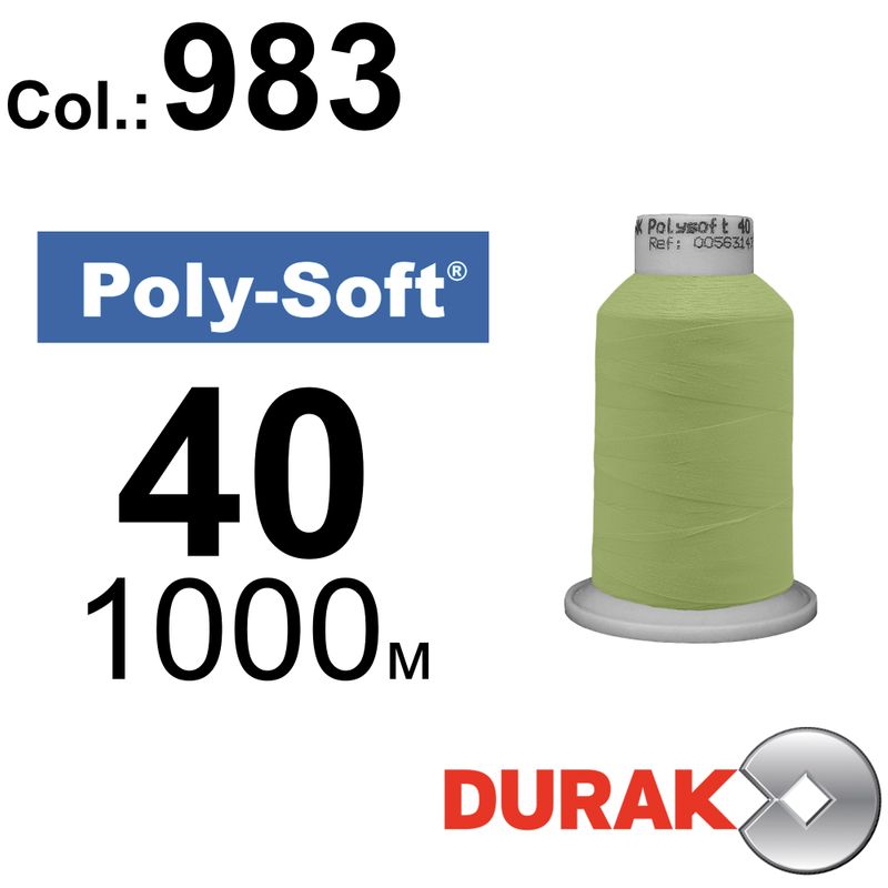 Нитки для машинной вышивки, Poly-Soft, полиэстер, N40 (120D/2), длина 1000 м., цвет (983) к8