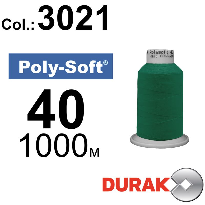 Нитки для машинной вышивки, Poly-Soft, полиэстер, N40 (120D/2), длина 1000 м., цвет (3021) к8