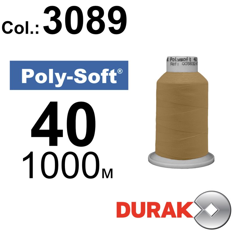 Нитки для машинной вышивки, Poly-Soft, полиэстер, N40 (120D/2), длина 1000 м., цвет (3089) к9