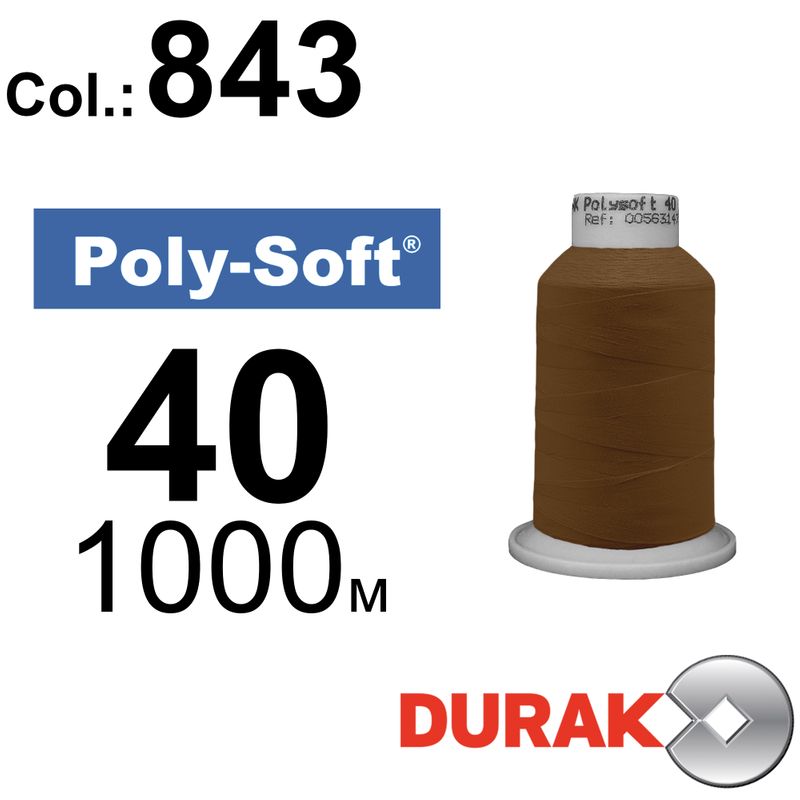 Нитки для машинной вышивки, Poly-Soft, полиэстер, N40 (120D/2), длина 1000 м., цвет (843) к9