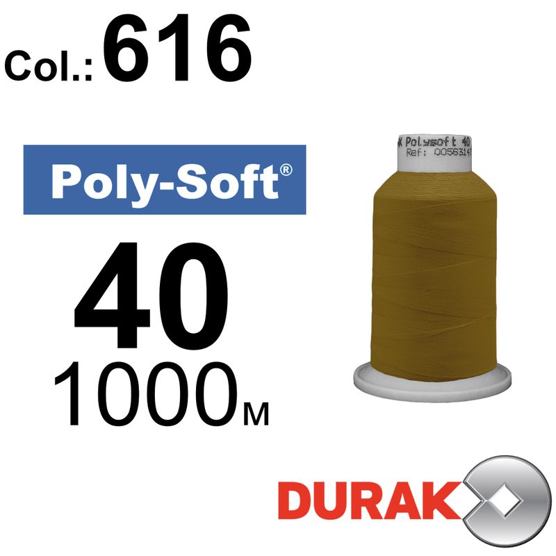 Нитки для машинной вышивки, Poly-Soft, полиэстер, N40 (120D/2), длина 1000 м., цвет (616) к9