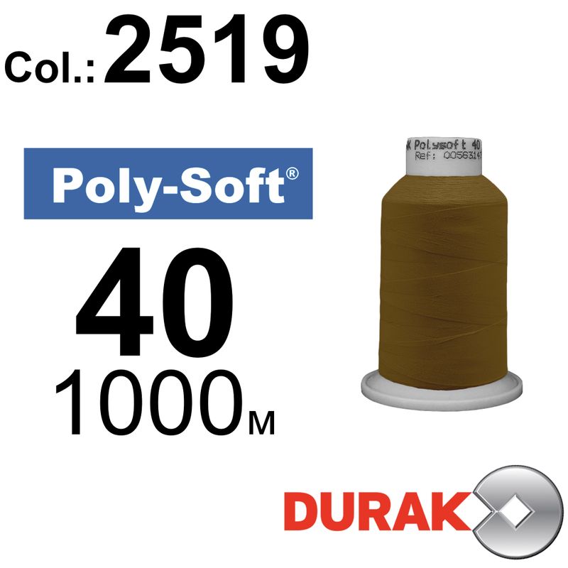 Нитки для машинной вышивки, Poly-Soft, полиэстер, N40 (120D/2), длина 1000 м., цвет (2519) к9