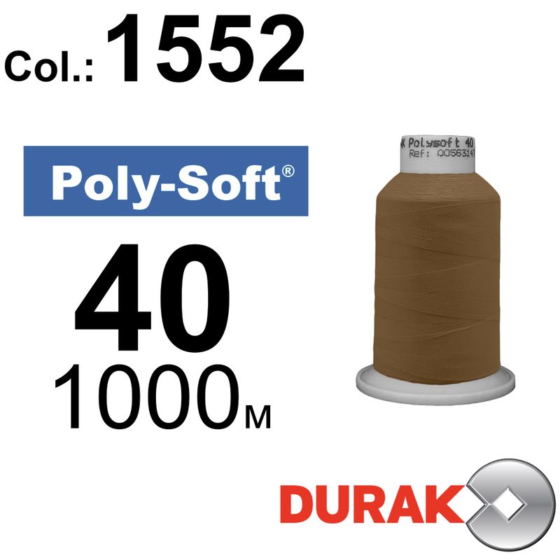 Нитки для машинной вышивки, Poly-Soft, полиэстер, N40 (120D/2), длина 1000 м., цвет (1552) к9