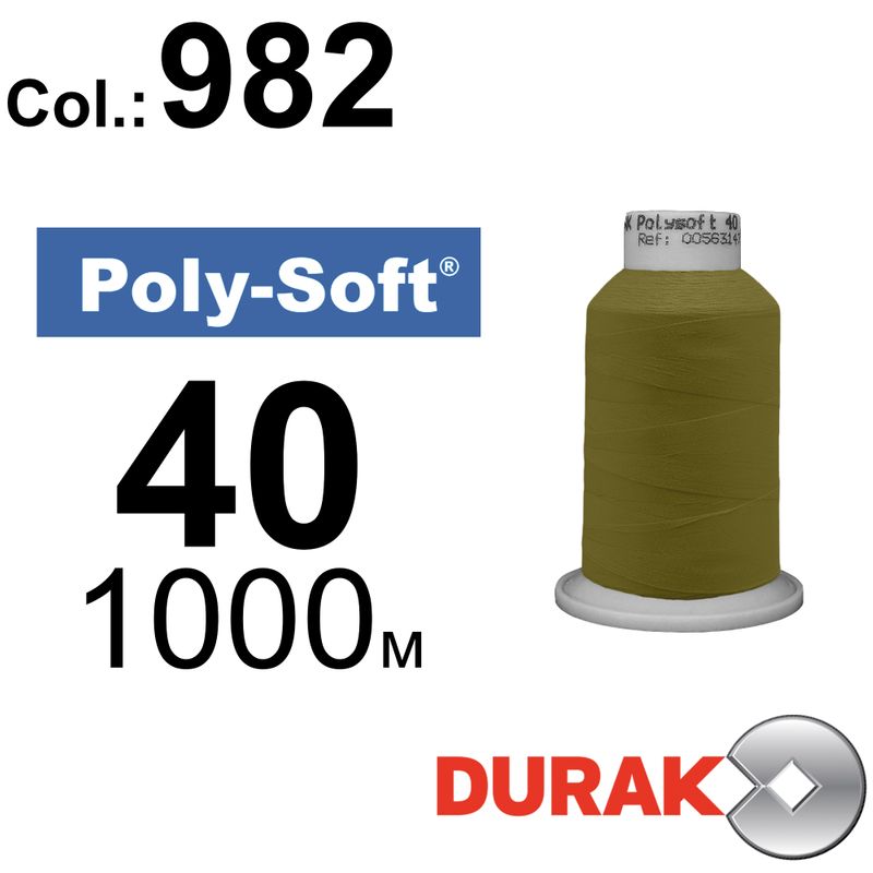 Нитки для машинной вышивки, Poly-Soft, полиэстер, N40 (120D/2), длина 1000 м., цвет (982) к9