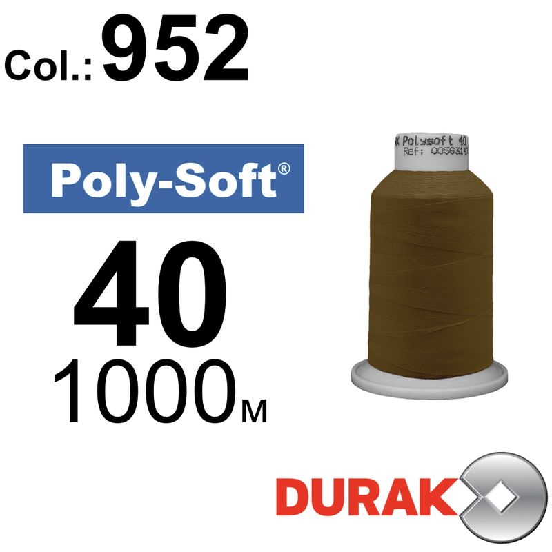 Нитки для машинной вышивки, Poly-Soft, полиэстер, N40 (120D/2), длина 1000 м., цвет (952) к9