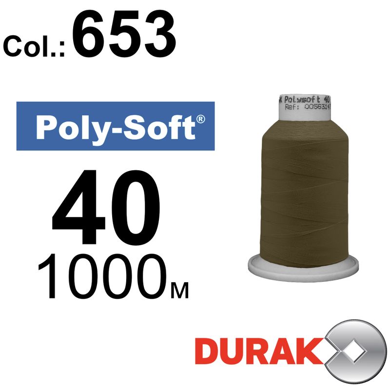 Нитки для машинной вышивки, Poly-Soft, полиэстер, N40 (120D/2), длина 1000 м., цвет (653) к9