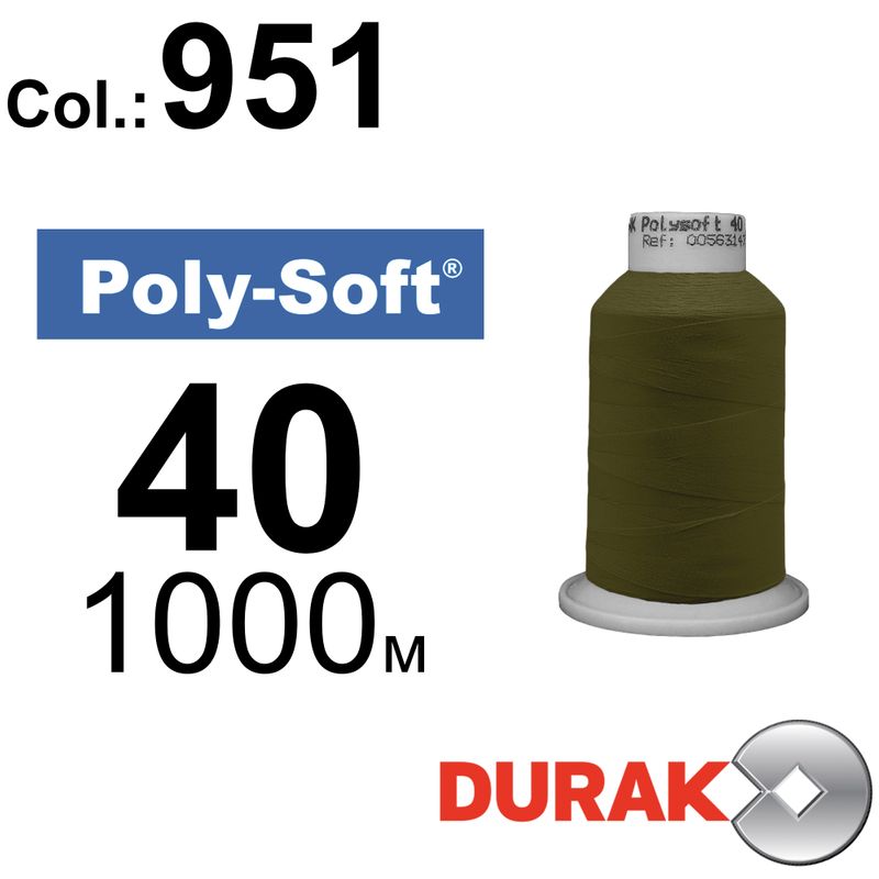 Нитки для машинной вышивки, Poly-Soft, полиэстер, N40 (120D/2), длина 1000 м., цвет (951) к9