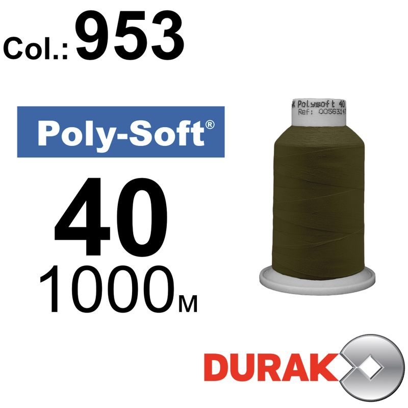 Нитки для машинной вышивки, Poly-Soft, полиэстер, N40 (120D/2), длина 1000 м., цвет (953) к9