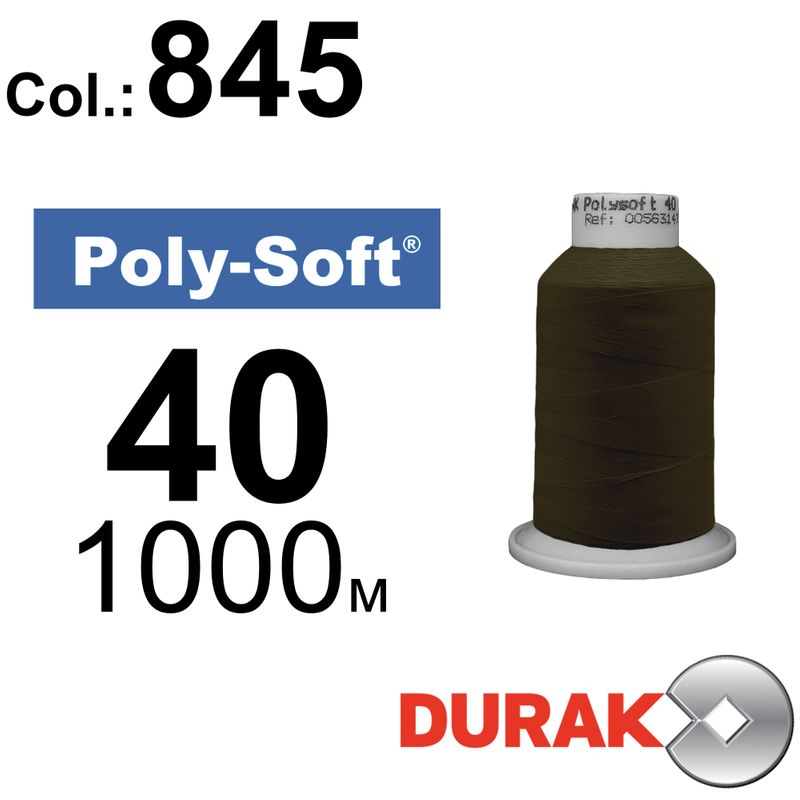 Нитки для машинной вышивки, Poly-Soft, полиэстер, N40 (120D/2), длина 1000 м., цвет (845) к9