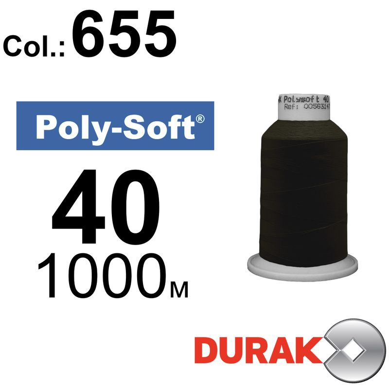 Нитки для машинной вышивки, Poly-Soft, полиэстер, N40 (120D/2), длина 1000 м., цвет (655) к9