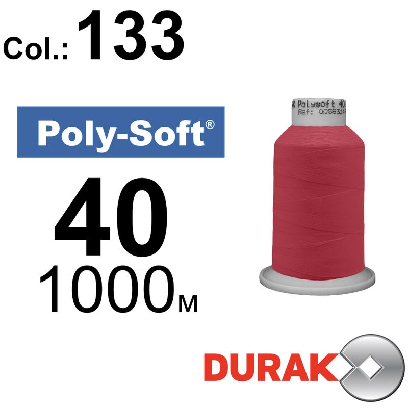 Нитки для машинной вышивки, Poly-Soft, полиэстер, N40 (120D/2), длина 1000 м., цвет (133) к10
