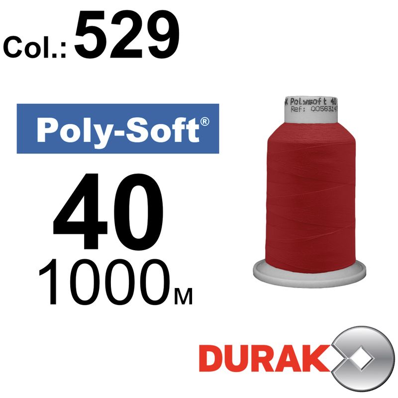Нитки для машинной вышивки, Poly-Soft, полиэстер, N40 (120D/2), длина 1000 м., цвет (529) к10