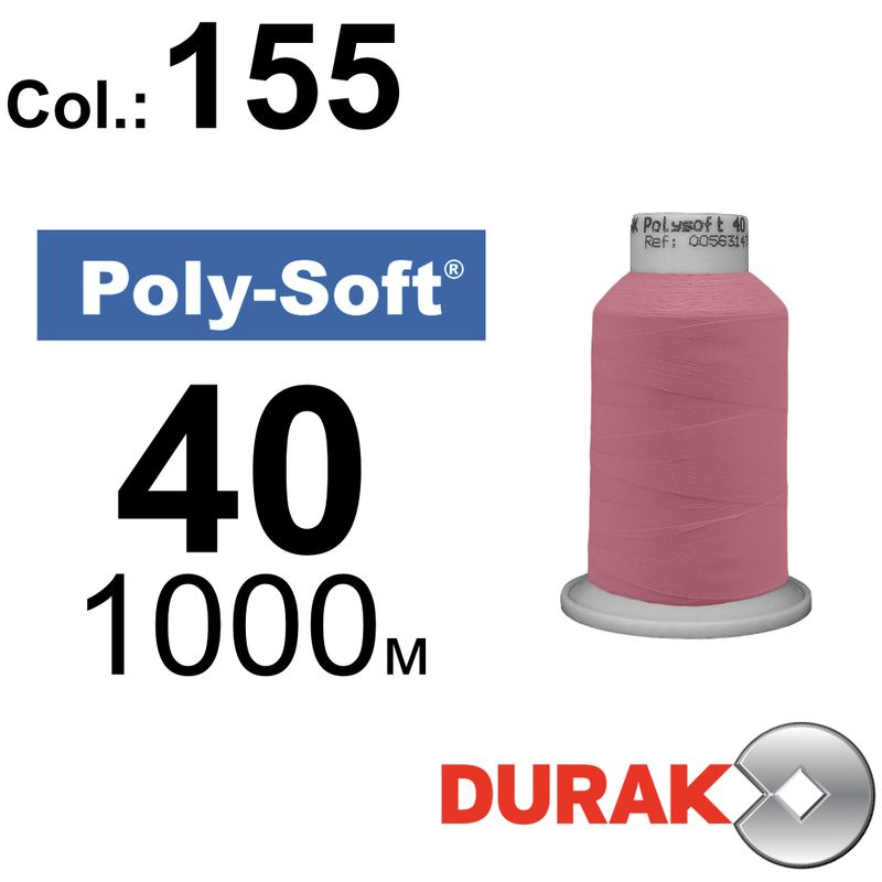 Нитки для машинной вышивки, Poly-Soft, полиэстер, N40 (120D/2), длина 1000 м., цвет (155) к11