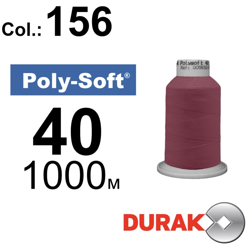 Нитки для машинной вышивки, Poly-Soft, полиэстер, N40 (120D/2), длина 1000 м., цвет (156) к11