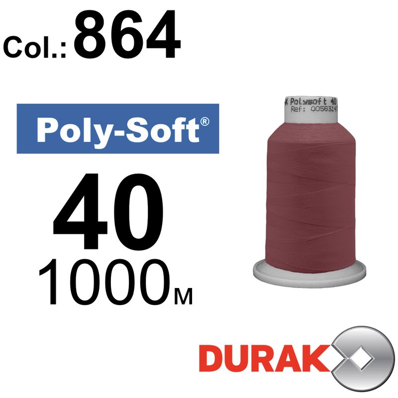Нитки для машинной вышивки, Poly-Soft, полиэстер, N40 (120D/2), длина 1000 м., цвет (864) к11