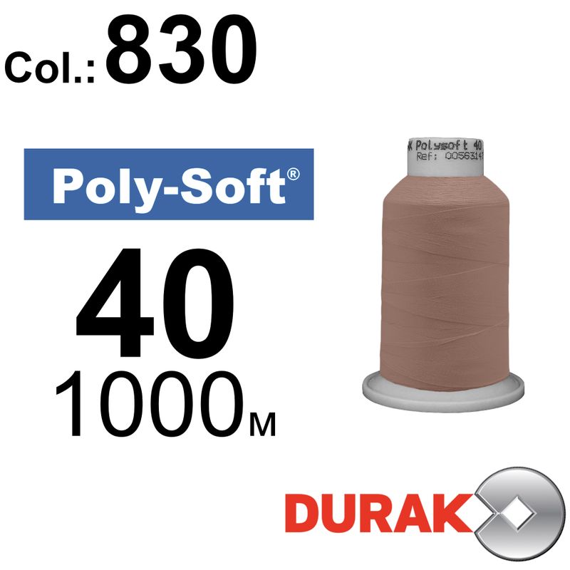 Нитки для машинной вышивки, Poly-Soft, полиэстер, N40 (120D/2), длина 1000 м., цвет (830) к11