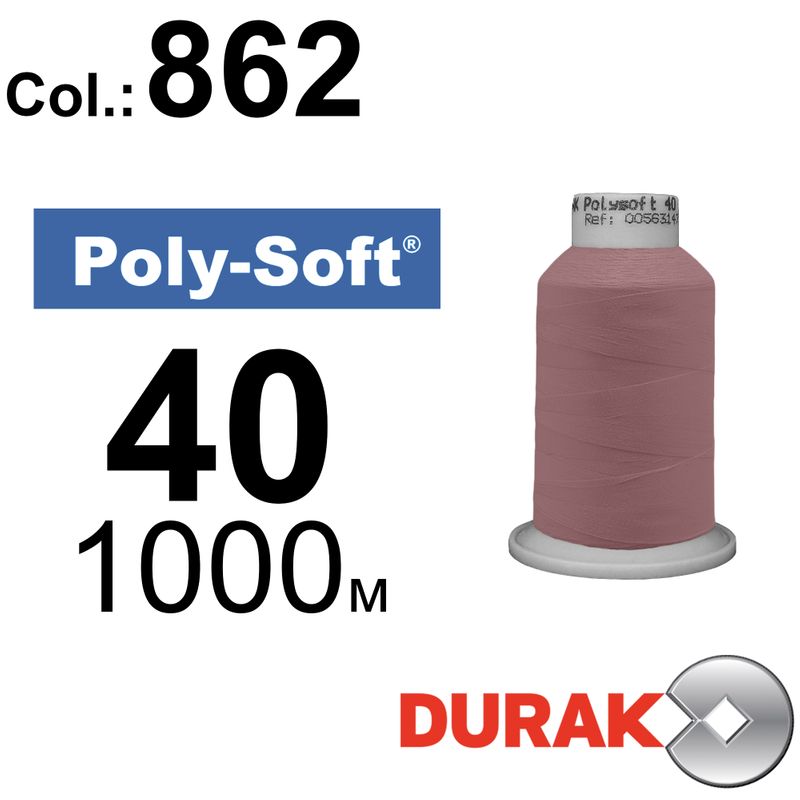 Нитки для машинной вышивки, Poly-Soft, полиэстер, N40 (120D/2), длина 1000 м., цвет (862) к11
