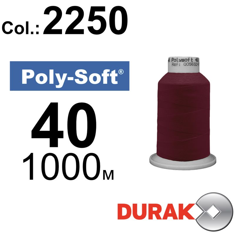 Нитки для машинной вышивки, Poly-Soft, полиэстер, N40 (120D/2), длина 1000 м., цвет (2250) к11