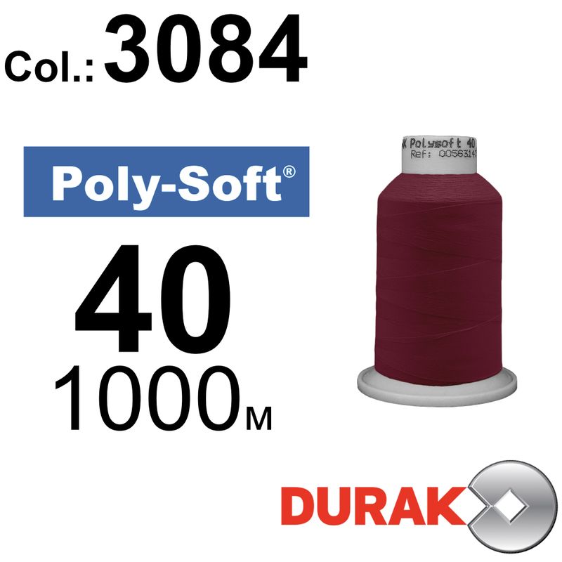 Нитки для машинной вышивки, Poly-Soft, полиэстер, N40 (120D/2), длина 1000 м., цвет (3084) к11