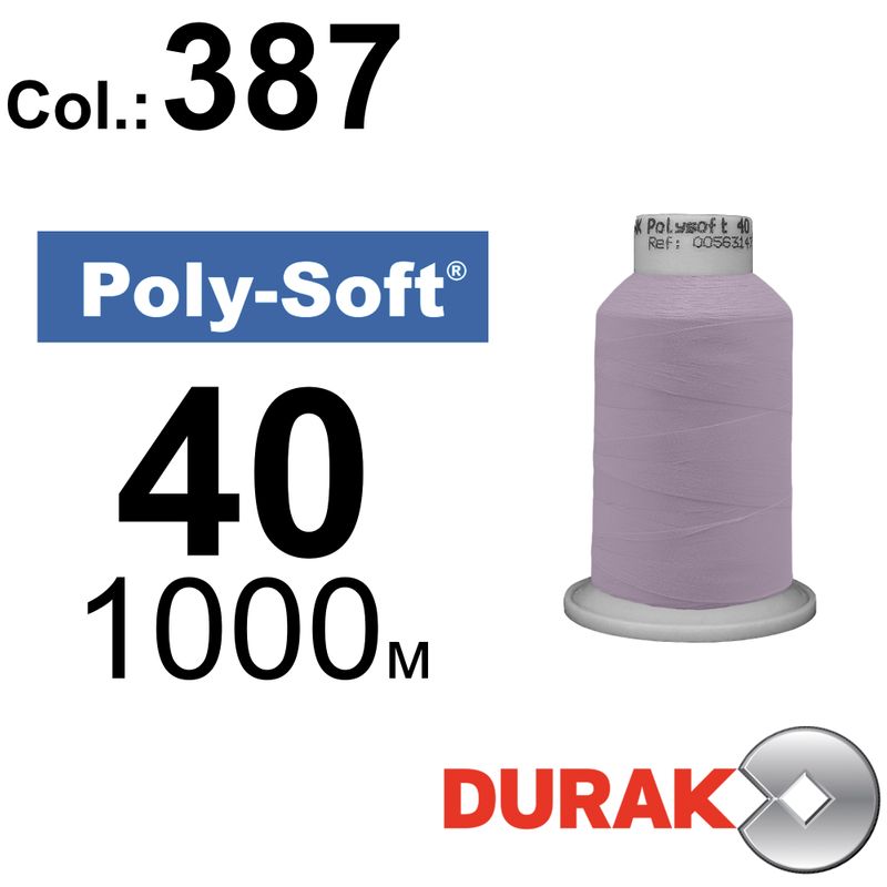 Нитки для машинной вышивки, Poly-Soft, полиэстер, N40 (120D/2), длина 1000 м., цвет (387) к11