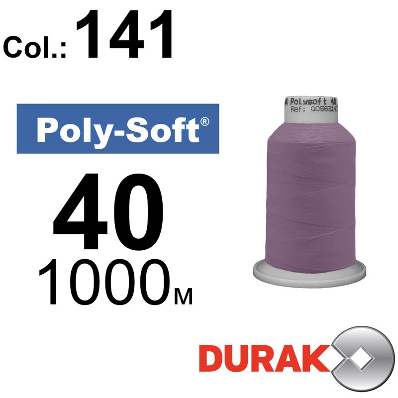 Нитки для машинной вышивки, Poly-Soft, полиэстер, N40 (120D/2), длина 1000 м., цвет (141) к11