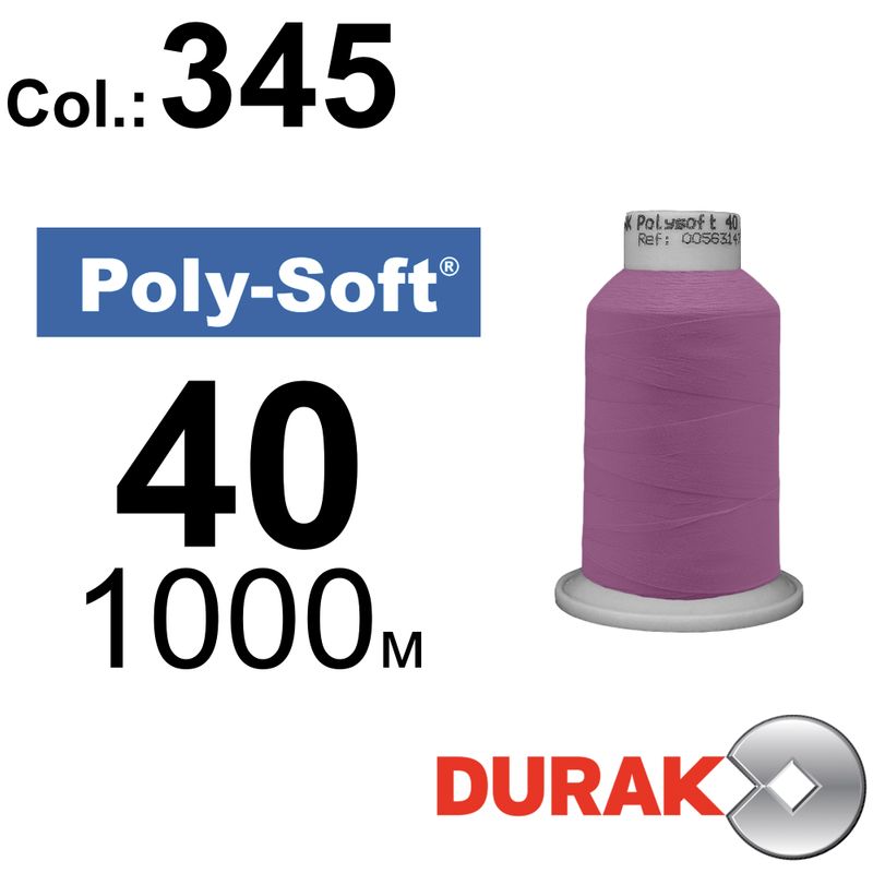 Нитки для машинной вышивки, Poly-Soft, полиэстер, N40 (120D/2), длина 1000 м., цвет (345) к11